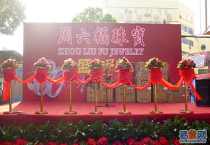 滨江婚庆活动策划 打造浪漫与个性的完美婚礼