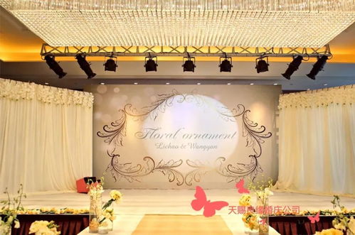 兴国天赐良缘婚庆礼仪 诚邀英才，共创婚庆策划新篇章