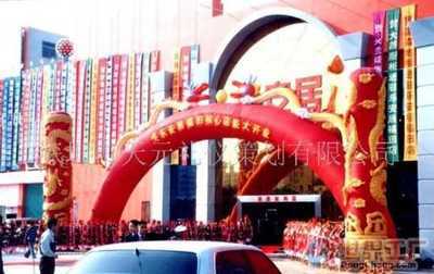 杭州千禧堂婚庆会展服务 打造完美婚庆活动策划的专业之选