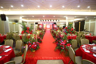 情缘婚礼 一站式婚庆服务，官网价格、联系方式与婚礼纪活动策划全解析